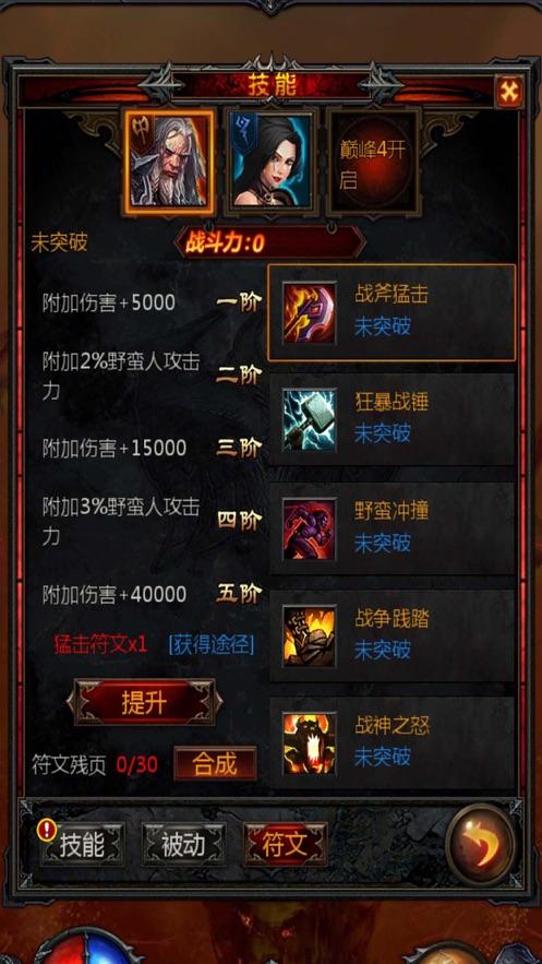 以前P图小白想要拯救废片是真的难受，不仅要费劲去